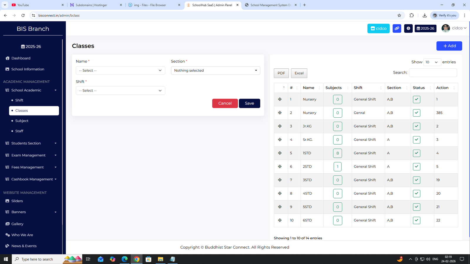 Academic Management Screenshot