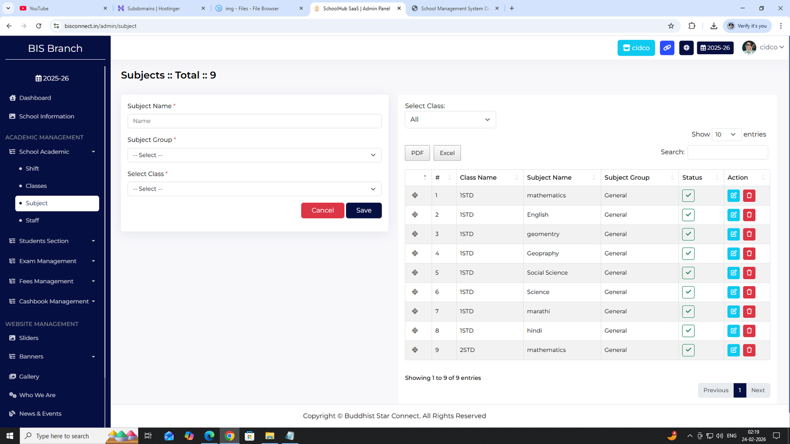 Academic Management Screenshot